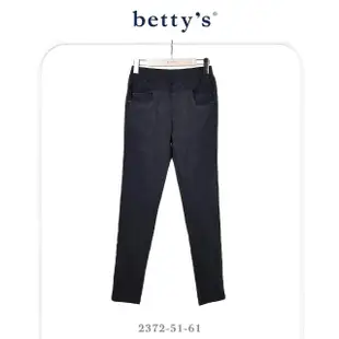 【betty’s 貝蒂思】腰鬆緊顯瘦直腿雙口袋長褲(共二色)