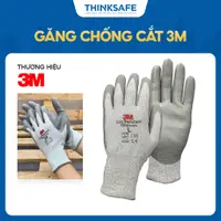在飛比找蝦皮購物優惠-針織 3M 防割手套 3 級,PU 塗層 3M 手套,手部保