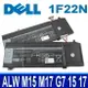 DELL 1F22N 4芯 原廠電池 06YV0V 0JJPFK XRGXX ALIENWARE ALW15M M15 ALIENWARE M15 P79F M17 P37E G5 15 17 系列 G5 15 5590 G7 15 7590 G7 17 7790 系列