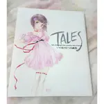 ★★中古書★★初回版日版豬谷陸美畫冊 TALES OF DESTINY