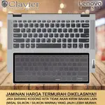 屏幕保護膜防刮聯想 IDEAPAD FLEX 5 5I 14 透明透明防眩光油啞光 DOFF-AMANAH