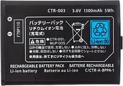 OSTENT 1300mAh 3.7V Rechargeable Battery Pack Replacement Compatible for Nintendo 3DS