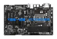 在飛比找Yahoo!奇摩拍賣優惠-ASROCK/華擎科技 B85 Pro4 集成大板 四通道 