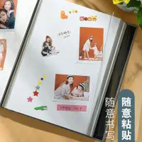 在飛比找蝦皮商城精選優惠-疾蜂優品⭐棉麻相冊diy手工粘貼式影集創意相簿情侶戀愛影集收