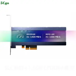 5Cgo.【含稅】Samsung/三星 983 ZET 480G/960G PCI-E 企業級 固態存儲 SLC