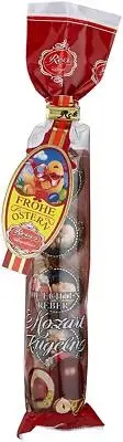 Reber Mozart 5er-Confiserie-Tüte 100g 5er Pack