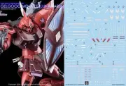 HG 1 144 Water Transfer Decal for Gelgug Menath (Luna Maria Hawk Exclusive Aircr