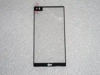 在飛比找Yahoo!奇摩拍賣優惠-LG V20 全屏滿版玻璃貼 LG V20 手機專用絲印全屏