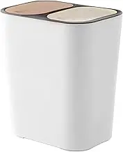 Trash Can, 18L Rectangular Garbage Bin, Double Compartment Design, Push Button Lid Waste Container for Kitchen, Patio, Garden, Bathroom, Laundry, 12.99x11.42x8.27 Inches