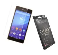 在飛比找Yahoo!奇摩拍賣優惠-【UNIPRO】Metal-Slim SONY Xperia