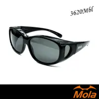 在飛比找PChome24h購物優惠-MOLA 摩拉包覆式近視偏光太陽眼鏡套鏡 男女 大框 UV4