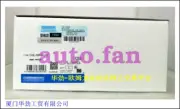 For D4NS-SK30 Safety Switch Slide Lock
