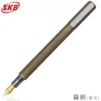 在飛比找博客來優惠-SKB TM-706六角檀木鋼筆 綠檀鍍黑