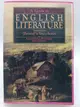 【月界2S2】A Guide to English Literature Vol.1_Lawrence〖大學文學〗DBX