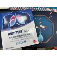 在飛比找蝦皮商城精選優惠-MICRONAIR 抗菌 冷氣濾網 IMPREZA 2017