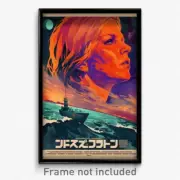 Russian Movie Poster - Enchanted Coast (Russia Psychedelic Art Retro Film Print)