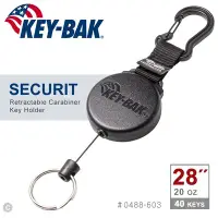 在飛比找Yahoo!奇摩拍賣優惠-【IUHT】KEY-BAK SECURIT 28”極度負重伸