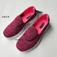 在飛比找Yahoo!奇摩拍賣優惠-SKECHERS 斯凱奇 GO WALK 3 粉色 輕便 防