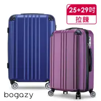 在飛比找momo購物網優惠-【Bogazy】眷戀時光 25+29吋超輕量行李箱(多色任選