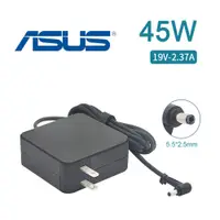 在飛比找PChome24h購物優惠-充電器 適用於 華碩 ASUS 電腦/筆電 變壓器 5.5m