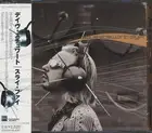 Dave Stewart - Sly Fi (REMASTERED JAPANESE IMPORT) CD **BRAND NEW/STILL SEALED**