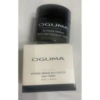 在飛比找蝦皮購物優惠-OGUMA水美媒 極致煥采超胜肽絲綢霜-30ml