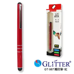 Glitter GT-987 觸控筆 手寫筆 適用 手機 平板 電容筆 iPhone 鋁合金 電容式 紅色款