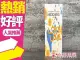 MOSCHINO I LOVE LOVE 奧莉薇 愛戀愛 女性淡香水 100ml◐香水綁馬尾◐