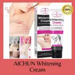 AICHUN WHITENING CREAM FOR SENSITIVE AREA