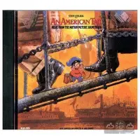 在飛比找Yahoo!奇摩拍賣優惠-【美版】美國鼠譚 AN AMERICAN TAIL ---M