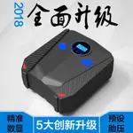 VEHICLE-MOUNTED AIR PUMP 12V PORTABLE CAR DIGITAL車用充氣泵12V便攜式