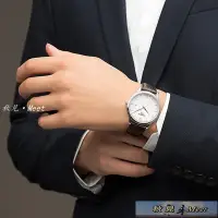 在飛比找Yahoo!奇摩拍賣優惠-商務手錶 Tissot天梭官方俊雅商務石英皮帶手表男表機械表