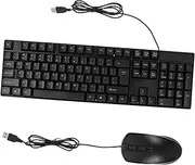 Veemoon 1 Set Wired Keyboard and Mouse Full English Keyboard with Quiet Mouse Powered for Home Office and Internet Cafe Use Thoughtful Present Option