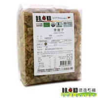 在飛比找樂天市場購物網優惠-DR.OKO德逸 有機青提子 450g/包