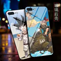 在飛比找蝦皮購物優惠-iPhone6s手機殼玻璃殼黑邊8p鏡面蘋果7/6plus蘋