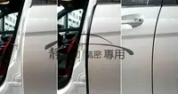 在飛比找Yahoo!奇摩拍賣優惠-W204 C180 C200 車系適用 B柱隔音條 坎入式 