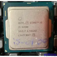 在飛比找Yahoo!奇摩拍賣優惠-安東科技Intel Core i5-6500 4C4T 四核