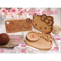 在飛比找蝦皮購物優惠-【羅曼蒂克專賣店】正版授權 Hello Kitty 原木餐具