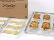 Bake N Joy Banana Nut Loaf Batter, Bulk Size Case (18 OZ, 18 Per Case)