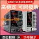 【兩年保固】【24h發貨LED數顯】保固 直流電源供應器 可調式直流電源供應器 30V5A10A 可調式變壓器 電源供應器 開