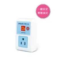 在飛比找PChome24h購物優惠-TE-773 1~24小時電子式數位定時器 (2入/組)