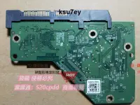 在飛比找露天拍賣優惠-WD 硬盤電路板WD20EFRX/EZRZ WD30EZRX