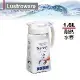 Lustroware 日本岩崎密封防漏耐熱冷水壺(1.6L)