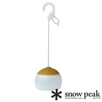 在飛比找桃源戶外登山露營旅遊優惠-【snow peak 日本】充電式燈籠花 綠色 ES-070