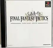 Final Fantasy Tactics [Japan Import]
