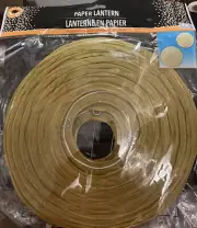 Paper Lanterns 8" & 10" Yellow w/Metal Frames * Set of 2 * NEW IN PACKAGE *