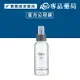 Aether 依鈦抗菌噴霧劑 100ml/瓶 (白因子 病毒崩 次綠康 次氯酸) 專品藥局【2014812】