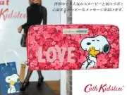 Snoopy m14 H Cass Kidson Peanuts 9,680 Yen Light And Durable Canvas Material