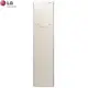 [特價]LG 樂金 WiFi Styler 蒸氣電子衣櫥 E523IR