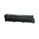 Fujifilm 富士 CT351263 黑色 高容量 原廠碳粉匣 適用APP C2410SD / AP C2410SD